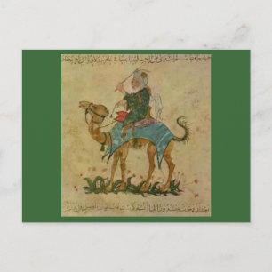 ibn batuta postkarte