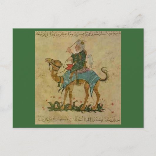 ibn batuta postkarte (Vorderseite)
