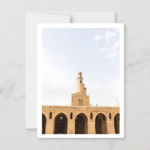 Ibn-Tulun-Moschee in Kairo, Ägypten Magneteinladung