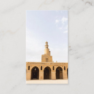 Ibn-Tulun-Moschee in Kairo, Ägypten Visitenkarte