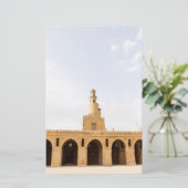 ibn tulun mosque in Kairo, Ägypten Briefpapier (Stehend Vorderseite)