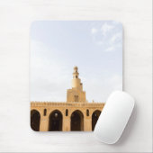 ibn tulun mosque in Kairo, Ägypten Mousepad (Mit Mouse)