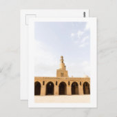 ibn tulun mosque in Kairo, Ägypten Postkarte (Vorne/Hinten)