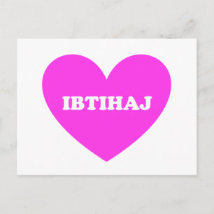 Ibtihaj Postkarte