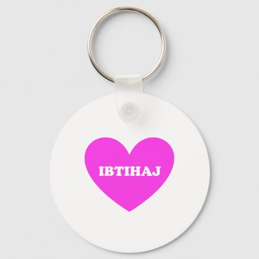 Ibtihaj Schlüsselanhänger (Vorderseite)