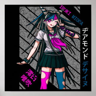 Ibuki Mioda Super DanganRonpa 2 Poster