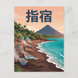 Ibusuki Japan Postkarte