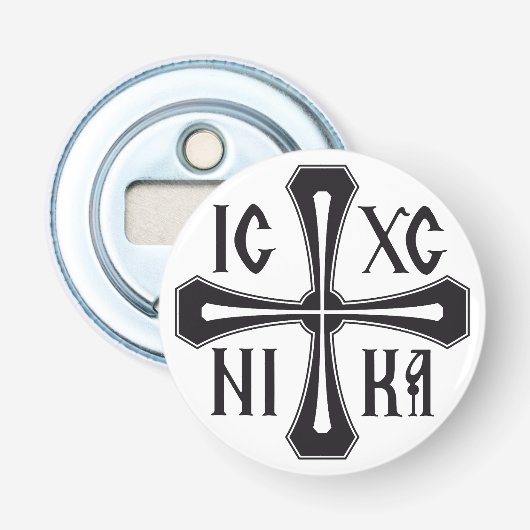 IC XC NIKA FLASCHENÖFFNER (Vorderseite)