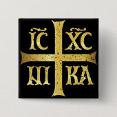 IC XC NIKA JESUS CHRIST CONQUERS BUTTON (Vorderseite)