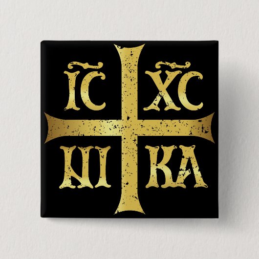 IC XC NIKA JESUS CHRIST CONQUERS BUTTON (Vorderseite)