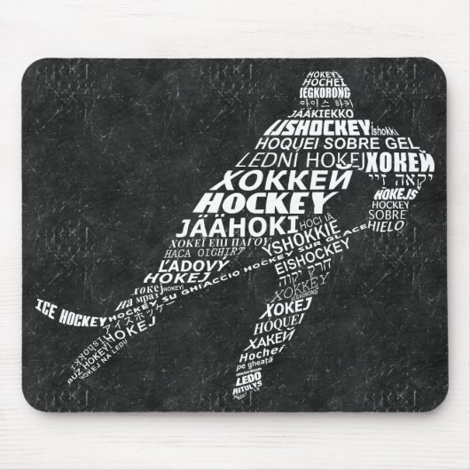 Ice Hockey Player Languages Mousemat Mousepad (Vorne)