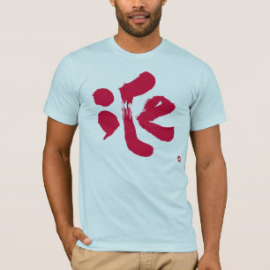 iCe weißer Frontabdruck T-Shirt