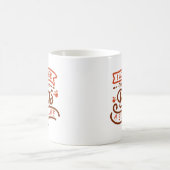 Ich arbeite harte Hunde Kaffeetasse (Mittel)