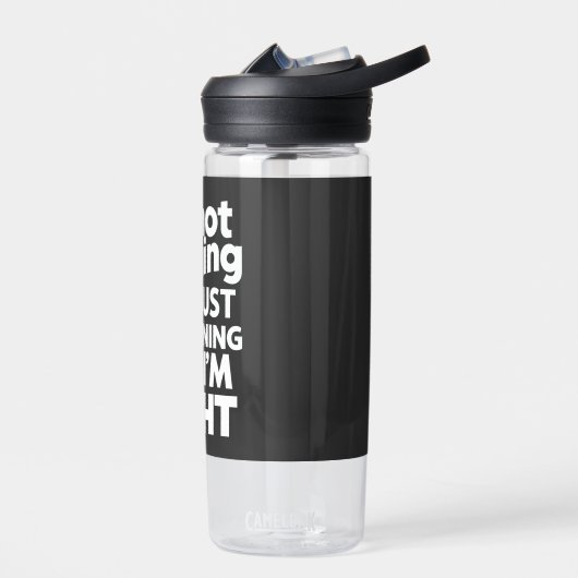 Ich argumentiere nicht, dass ich nur erkläre, waru trinkflasche (Links)