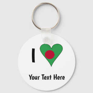 Ich (Bangladesch-Flagge Herz Liebe) Personalisiert Schlüsselanhänger