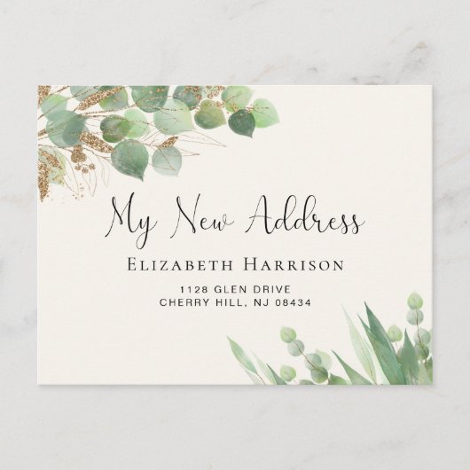 Ich bewegte Eukalyptus-Wasserfarbenbewegung Ankündigungspostkarte (Vorderseite)