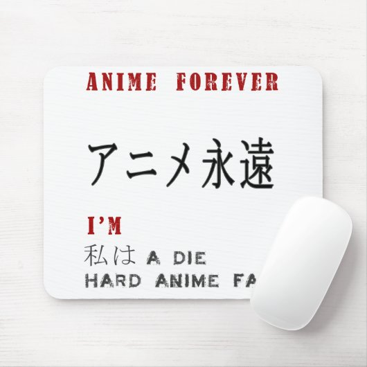 Ich bin a die harten Animefan Mousepad (Mit Mouse)