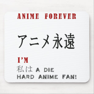 Ich bin a die harten Animefan Mousepad