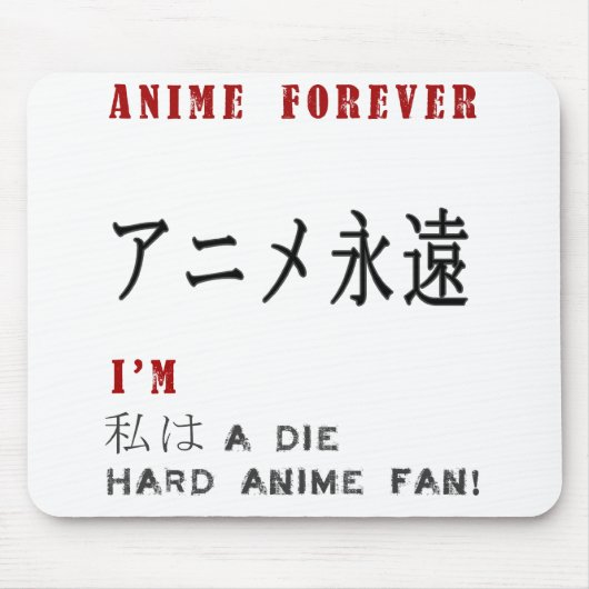 Ich bin a die harten Animefan Mousepad (Vorne)