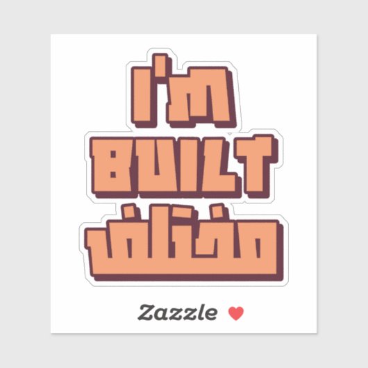 Ich bin anders gebaut im arabischen Funny Aufkleber (Blatt)