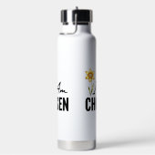 Ich bin ausgewählte Wasserflasche Trinkflasche (rechts)