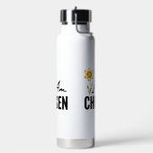 Ich bin ausgewählte Wasserflasche Trinkflasche (Links)