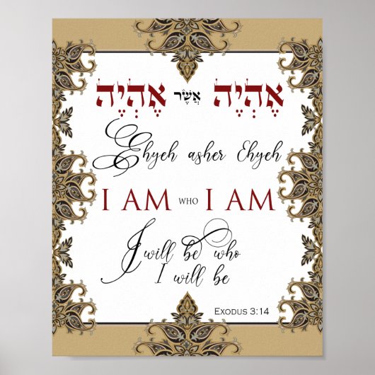 Ich bin derh, ich bin Ehyeh Asher Ehyeh Hebrew Exo Poster (Vorne)