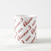 Ich bin ein chinesisches Country Prix Typografy Pa Kaffeetasse (Mittel)