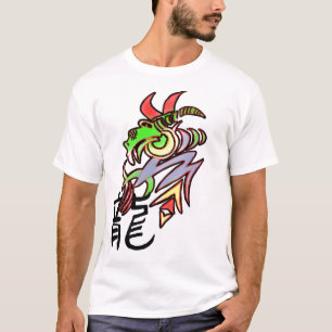 Ich bin ein Drache T-Shirt