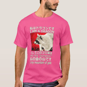 Ich bin ein Drache und dieser Müllcontainer-Berg-W T-Shirt