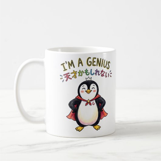 ICH BIN EIN GENIE Pinguin-Superheld - Selbstbewuss Kaffeetasse (Links)