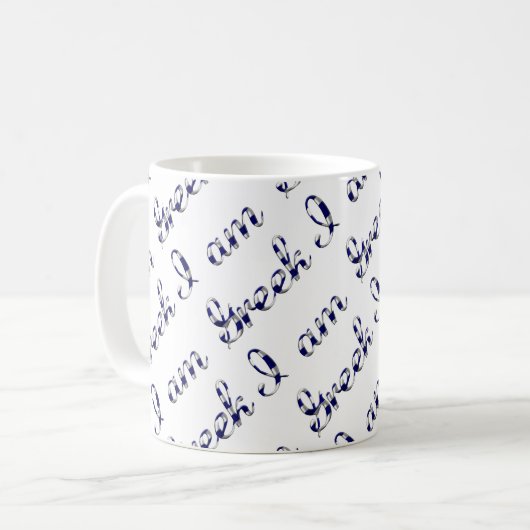 Ich bin ein griechisches Country Pride Typografy P Kaffeetasse (Vorderseite Links)