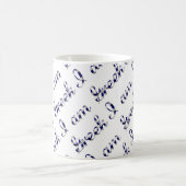 Ich bin ein griechisches Country Pride Typografy P Kaffeetasse (Mittel)