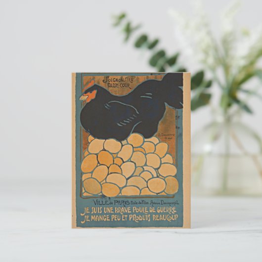 Ich bin ein guter Krieg Postkarte (Stehend Vorderseite)