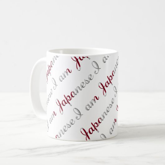 Ich bin ein japanisches Country Pride Typografy Pa Kaffeetasse (Vorderseite Links)