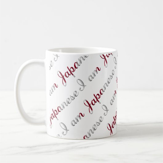 Ich bin ein japanisches Country Pride Typografy Pa Kaffeetasse (Links)