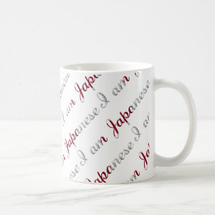 Ich bin ein japanisches Country Pride Typografy Pa Kaffeetasse