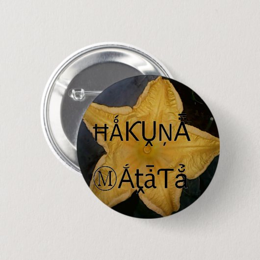 Ich bin ein Stern innen. Button (Vorne & Hinten)