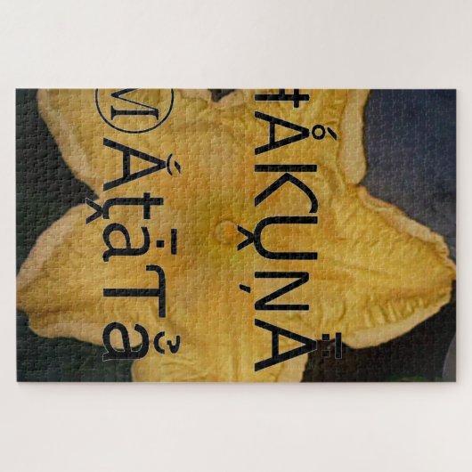 Ich bin ein Stern innen. Puzzle (Horizontal)