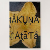 Ich bin ein Stern innen. Puzzle (Vertikal)