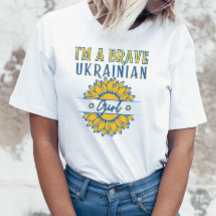 Ich bin ein tapferes ukrainisches Mädchen Sonnenbl