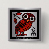 "Ich bin eine athenische Tetradrachmmünze Button (Vorderseite)