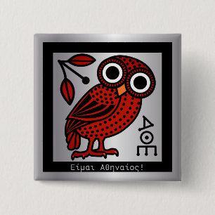 "Ich bin eine athenische Tetradrachmmünze Button