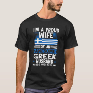 Ich bin eine stolze Ehefrau eines Phantastischen g T-Shirt