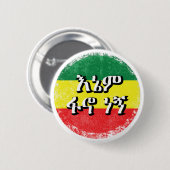 # Ich bin Fano Amhara Button (Vorne & Hinten)