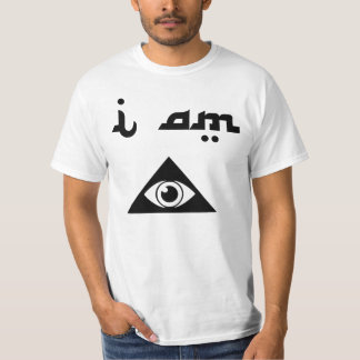 Ich bin Illuminati T-Shirt
