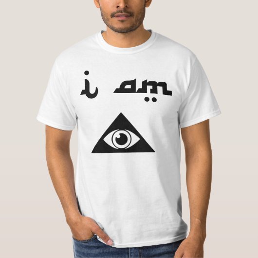 Ich bin Illuminati T-Shirt (Vorderseite)
