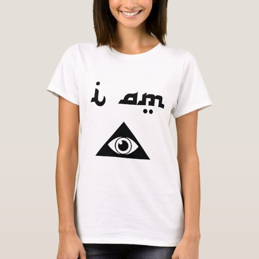 Ich bin Illuminati [weibliche Version] T-Shirt (Vorderseite)