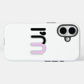 Ich bin im iPhone Case-Mate-Tough-Apple-Fall Case-Mate iPhone Hülle (Rückseite (Horizontal))