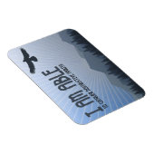 "Ich bin in der Lage" Motivation Affirmation Flex Magnet (Rechte Seite)